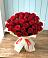 Букет 29 Красных роз в Болотном