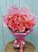 Букет 15 Розовых роз Равель в Болотном