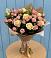 Букет цветов из: Розы в Болотном