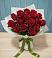 Букет Красные розы в Болотном