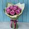 Букет Розы Фёрст Леди в Болотном