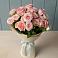 Букет Розовый шарм в Болотном